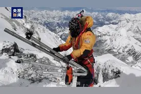 骄傲！珠峰科考登山队员登顶成功图片