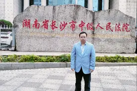 女用户跟车身亡案涉事司机称已提交刑事申诉状！曾被判缓刑图片