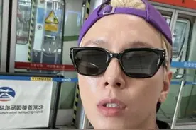 「郑容和现身北京」待3天遭赶回韩国　微博网友怒检举：就该封死！图片