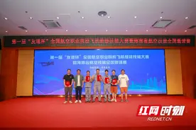 湖南职教周丨长沙航院学子获全国航空职业院校飞机维修技能大赛一等奖图片