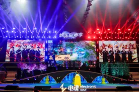 这款游戏运营近十年注册用户过亿，为了入亚他们组建了50人团队图片