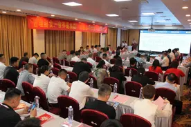 “合理膳食，食养是良医”乳制品与健康专家研讨会在京举行图片