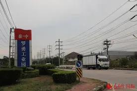 中泰经贸合作迎来新的机遇期图片