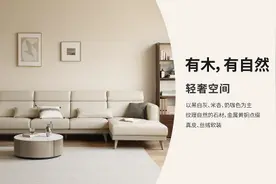 产品渠道双轮驱动，源氏木语即将亮相深圳国际家具展图片