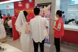 188个公益机构618前夕齐上新，你想成为“爱能星球”人吗图片