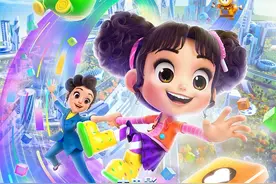 大头儿子姊妹篇《棉花糖和云朵妈妈》首部动画电影定档7月1日图片