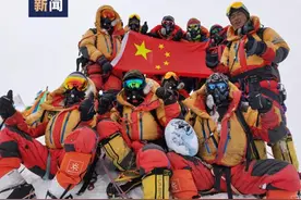 成功登顶珠穆朗玛峰！直击中国科考探秘地球之巅图片