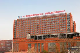 重庆医科大学：努力建设一流儿科医学高地，让儿童有“医”靠图片