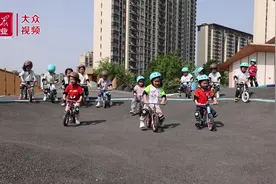 山东好景｜快乐童年里的“勇敢者”图片