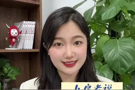 卜房者说丨全球富豪涌入迪拜买房，房价三年上涨149%图片