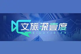 文旅深壹度|南海深海考古宣布重大发现!水下考古究竟难在哪儿？图片