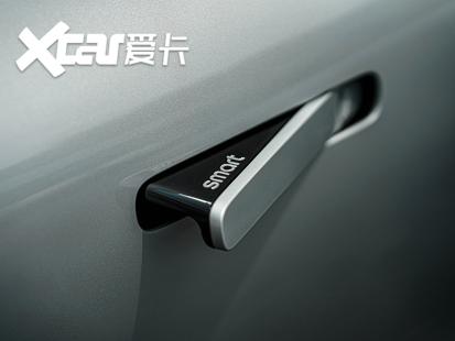 更大更好玩儿 动态试驾smart精灵#3