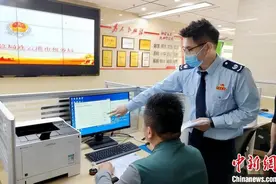 江苏连云港：“智慧税务”多跑腿 企业纳税少跑路图片