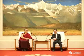 王宁会见班禅额尔德尼·确吉杰布图片