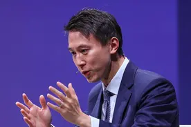 TikTok总裁周受资：蒙大拿州禁令违反了美国宪法图片