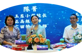 “小升初”，该怎么样做？看这几位校长支招→图片