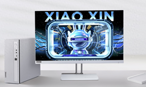 联想台式电脑推荐(联想台式电脑配置及价格)