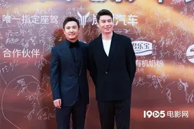 又帅又好笑！沈腾瘦身成功亮相华表奖 大秀俄语图片