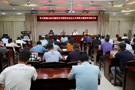 主题教育丨池州学院：“六个起来”显特色图片