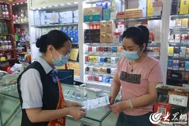 中国银行东营广饶支行开展存款保险集中宣传活动图片