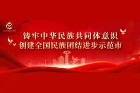 高考期间这些路段禁止通行！图片