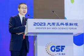 澳大利亚技术科学与工程院院士张卫：发展海洋经济中澳合作空间广阔图片