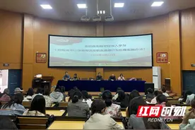 衡阳县实验学校积极推进师德师风建设图片