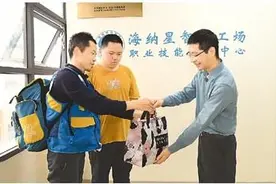 即时需求多 跑腿服务忙图片