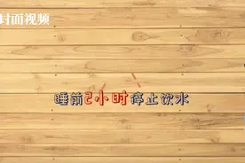健康在线｜治疗尿床“五大法宝” 家长都来了解一下！图片