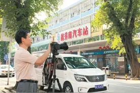 公路客运如何转型 广州正探索新出路图片