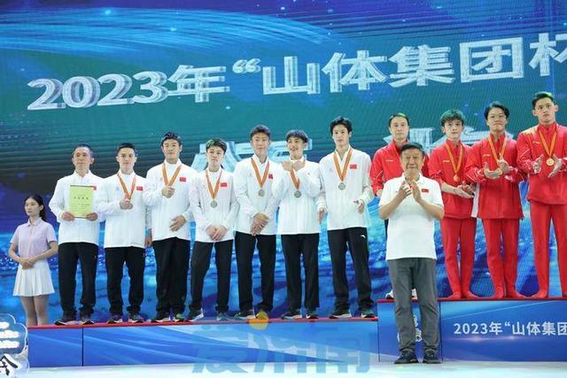勇夺桂冠！山东男子体操队荣获自由体操团体项目冠军