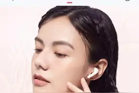 用户称在网易云买到问题耳机 走路状态不能接听电话图片