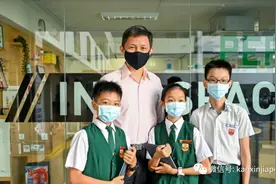 终于公布了！新加坡2024小一报名时间及流程，看看有哪些变化图片