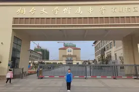 保护环境｜烟台中小学生习作园地图片