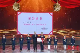 “海牛”深垦 向海图强——时代楷模、湖南科技大学教授万步炎先进事迹发布活动侧记图片