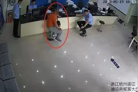 男子来杭旅游补办身份证，结果进去了！图片