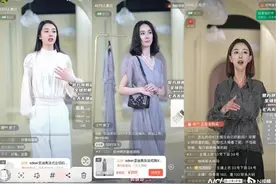 揭秘AI换脸明星主播背后：技术要求低，每月成本低至99元图片