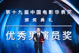 刘烨荣获华表奖后透露新片计划，将出演公路片和艺术片图片