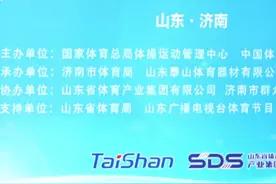 视频｜奥运冠军、世界冠军逐鹿泉城！全国体操锦标赛男团决赛精彩瞬间图片