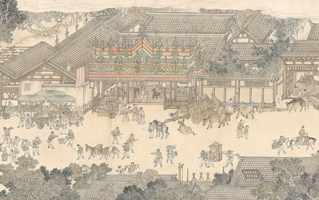 2025年9月20日 第9页