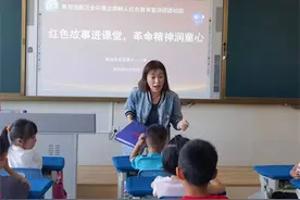 烟台开发区第十二小学开展家庭教育宣传周系列活动图片