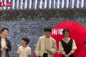 剧透 | 用音乐剧讲述曲艺传承过程中的代际矛盾，这对父子如何“撞南墙”？图片