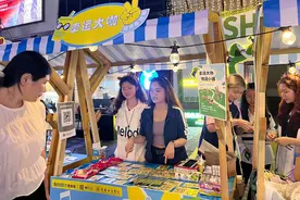 重庆财经学院大学生创业“财商集市”开市图片