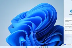微软重磅更新：Windows引入AI助手，ChatGPT默认用必应搜索图片