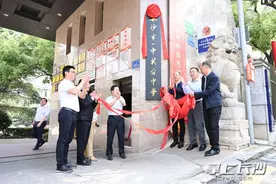 开启新征程，长沙市一中芙蓉中学今日揭牌更名图片