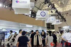 第七届世界智能大会：聚焦新科技 澎湃新动能图片