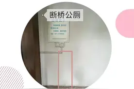 58元起拍，79万成交！亏了还是赚了？解码共享充电宝承包经营权背后的生意经图片