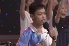 残疾不是终点，心怀梦想才是起点——残疾少年王越的成长之路图片