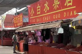 济南本地樱桃大量上市，最低十元就能实现“樱桃自由”图片