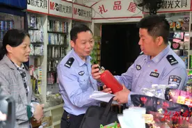 安仁整治校园周边环境图片